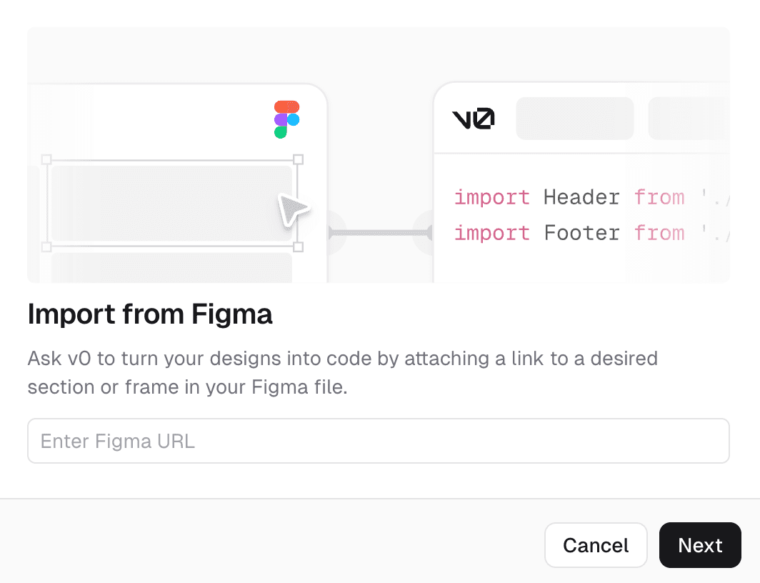 Figma integration modal